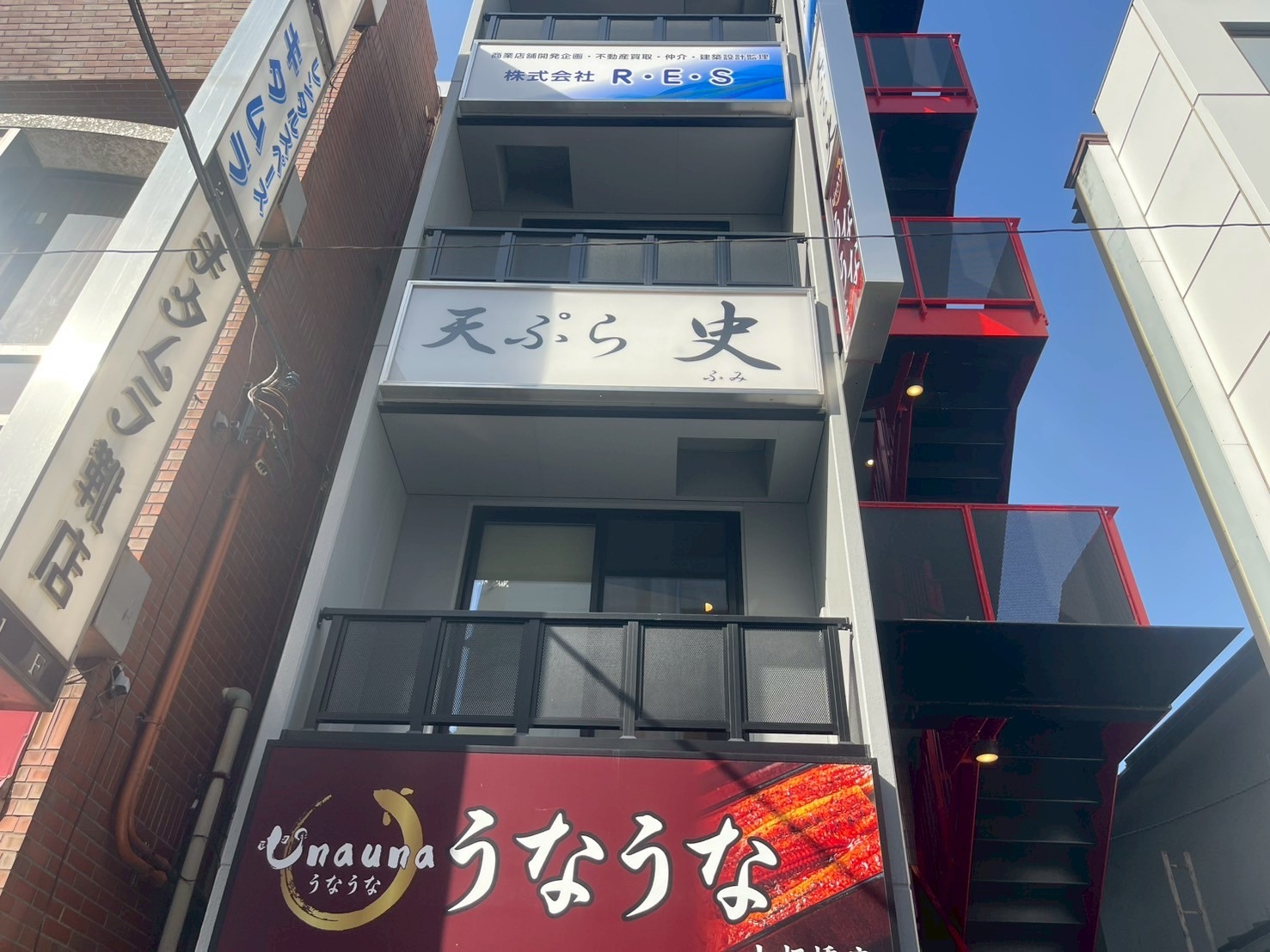 【板橋区】上板橋駅徒歩2分　上板橋駅至！近天ぷら屋居抜き物件！